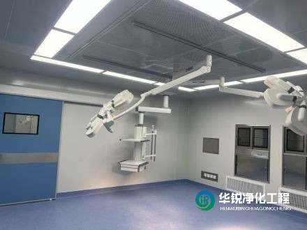 檢驗科化驗室裝修設計施工的建設要點